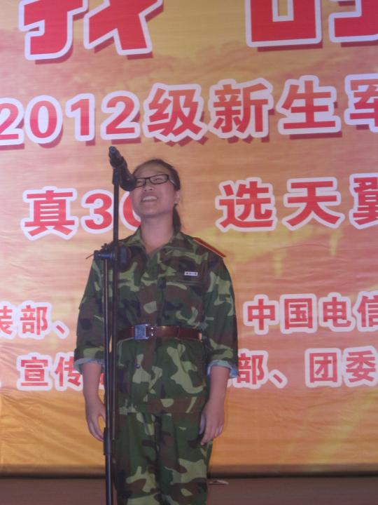 博彩平台