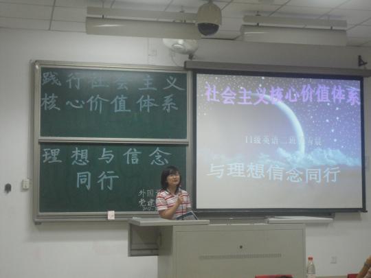 博彩平台