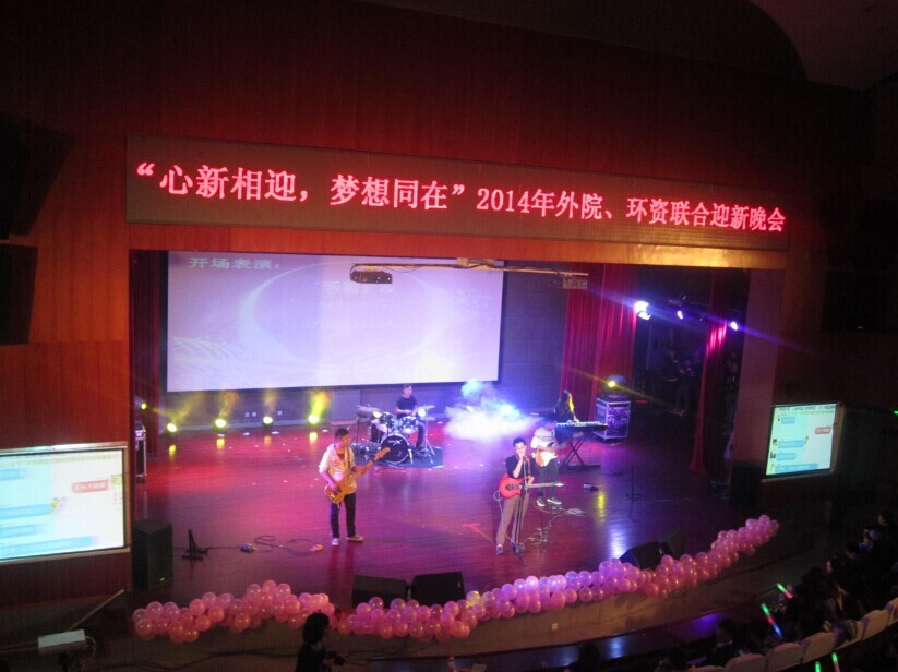 博彩平台