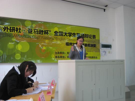 博彩平台
