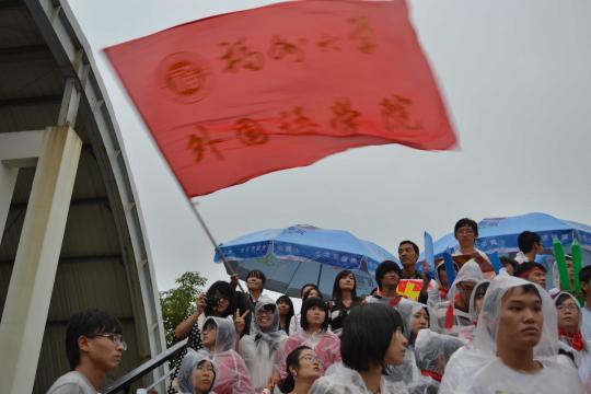 博彩平台