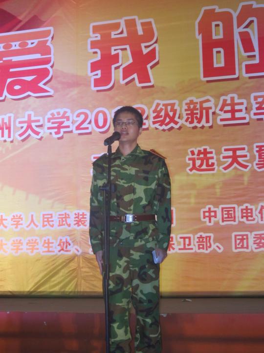 博彩平台