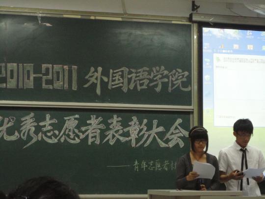 博彩平台