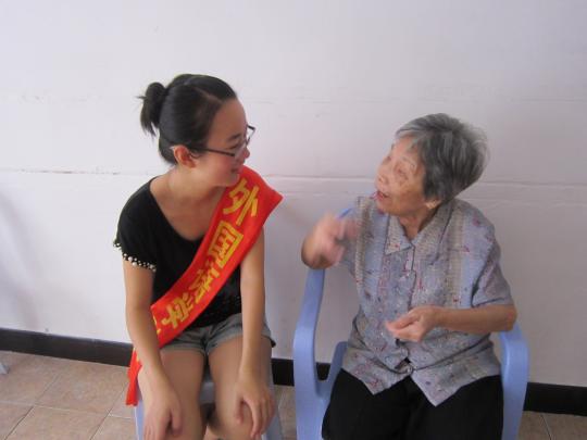 博彩平台