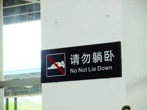 博彩平台
