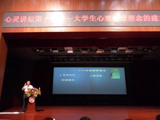 博彩平台