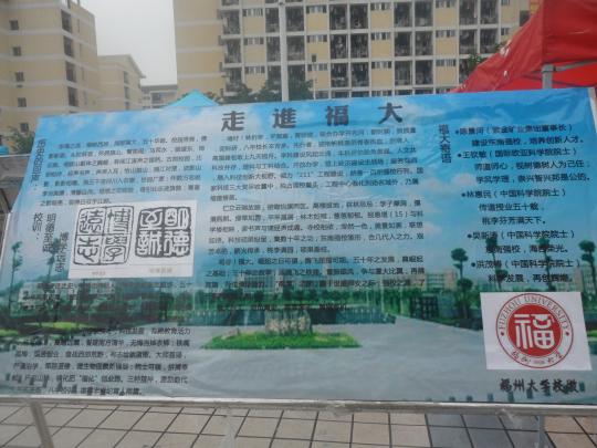 博彩平台