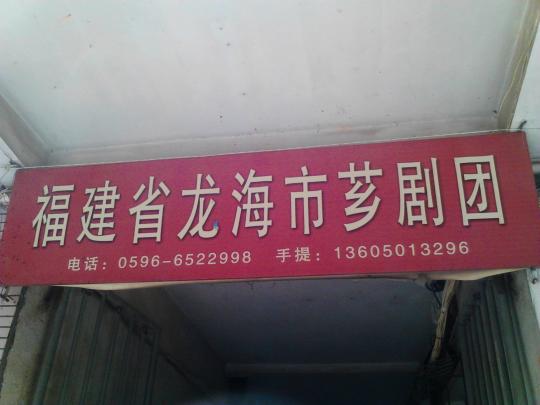 博彩平台