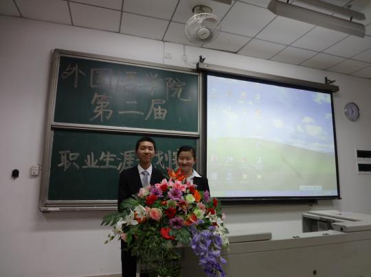博彩平台