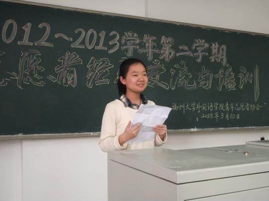 博彩平台