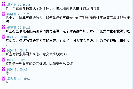 博彩平台