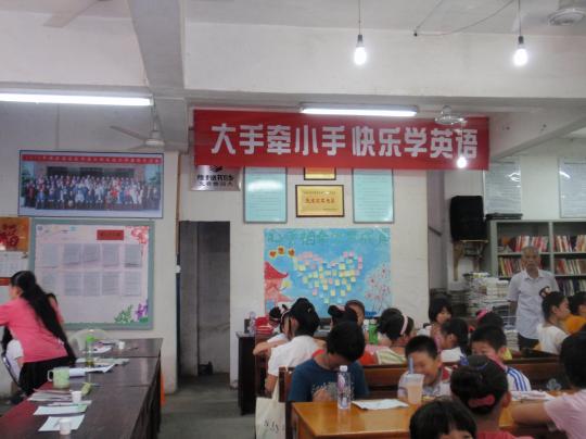 博彩平台