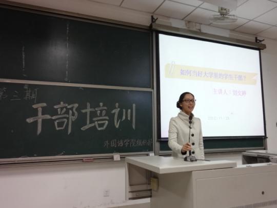博彩平台