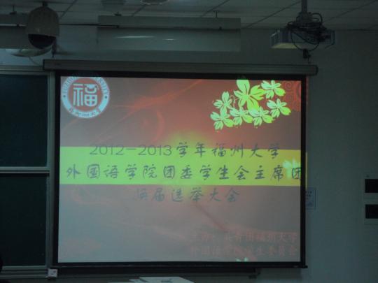博彩平台