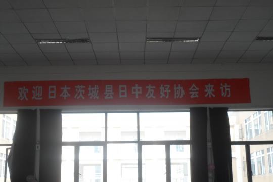 博彩平台