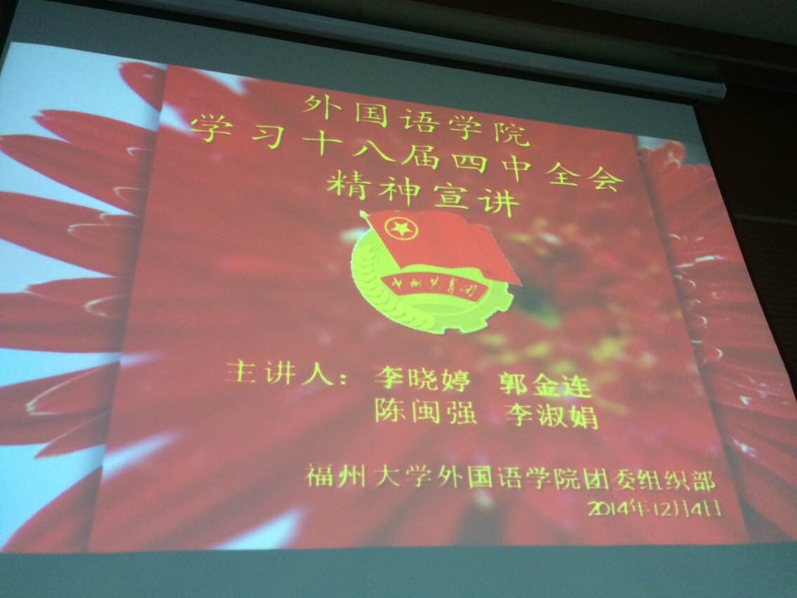 博彩平台