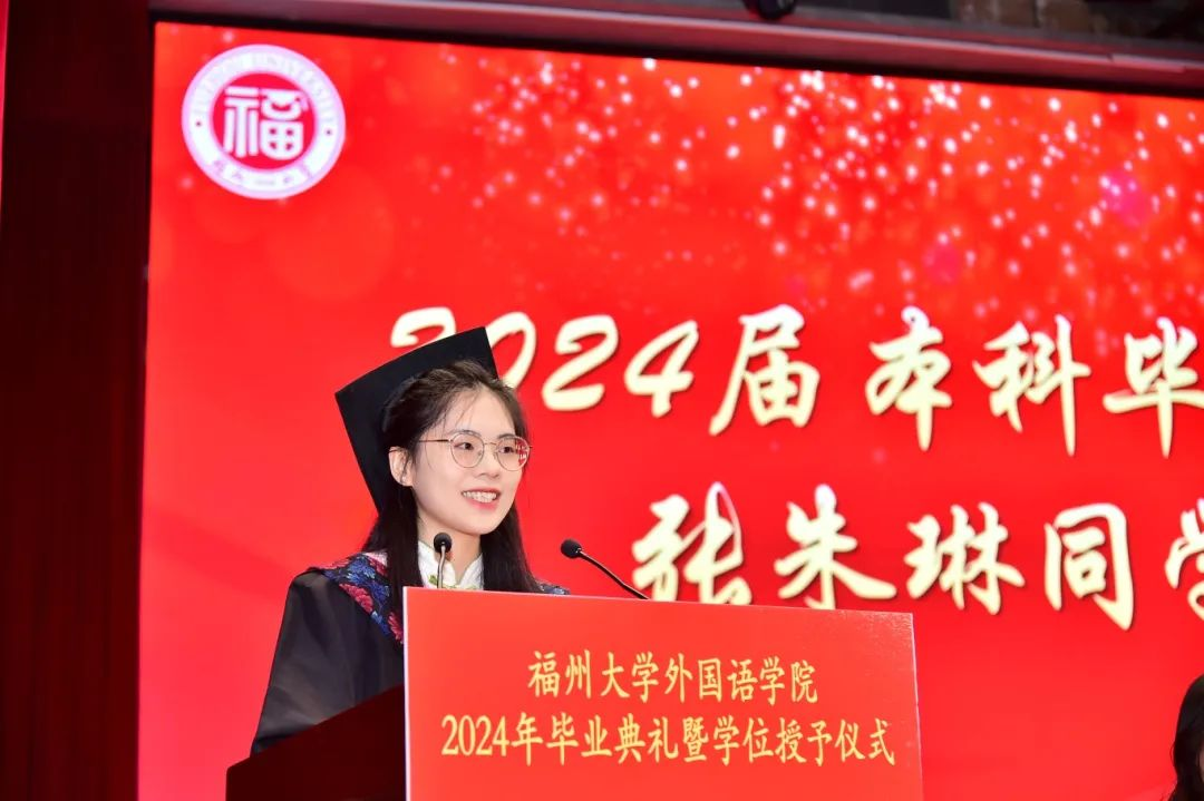 博彩平台