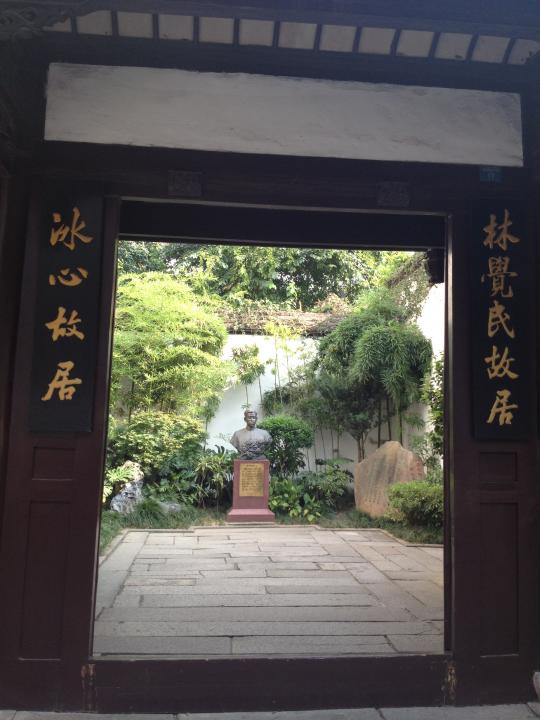 博彩平台