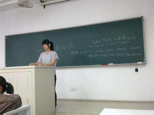 博彩平台