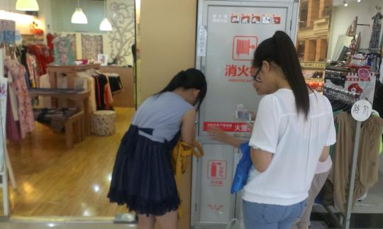 博彩平台