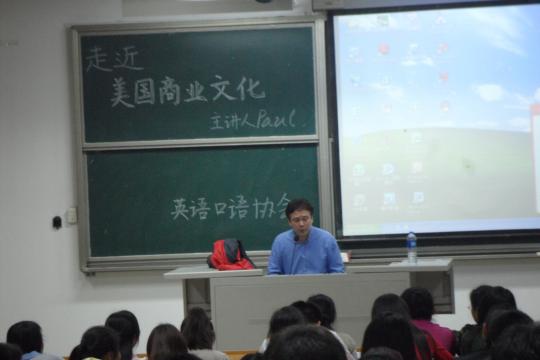 博彩平台