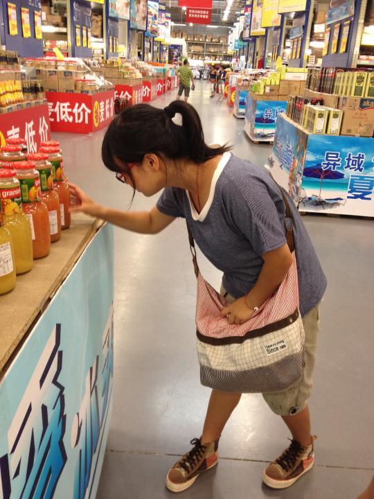 博彩平台