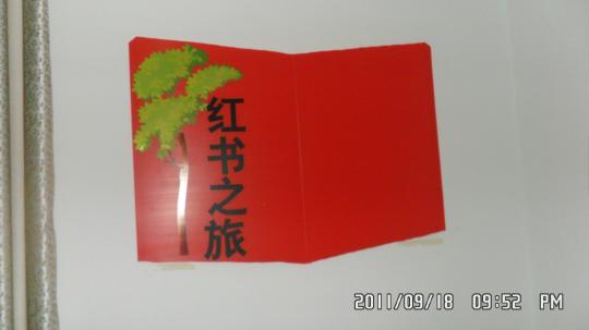 博彩平台