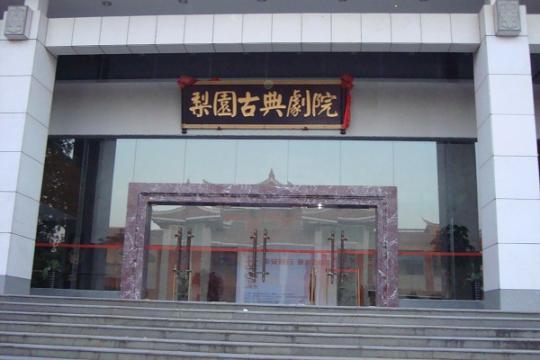 博彩平台