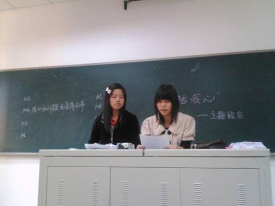 博彩平台
