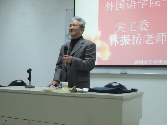 博彩平台