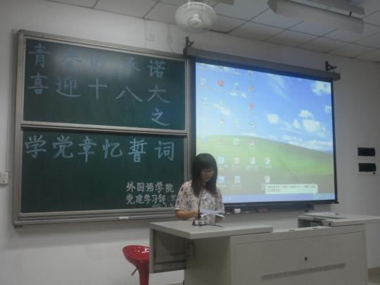 博彩平台