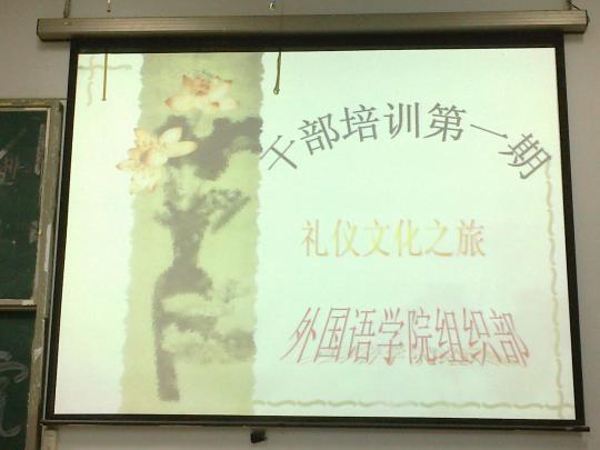 博彩平台