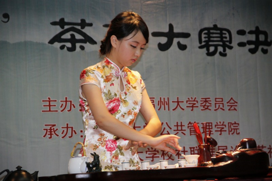 博彩平台