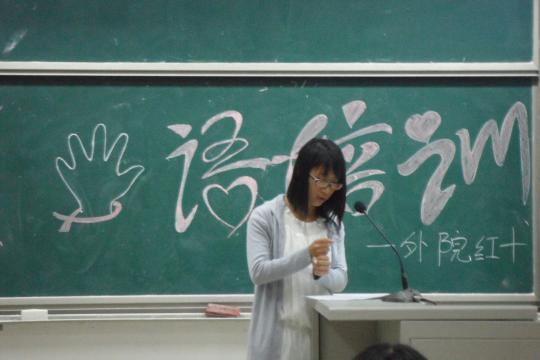 博彩平台