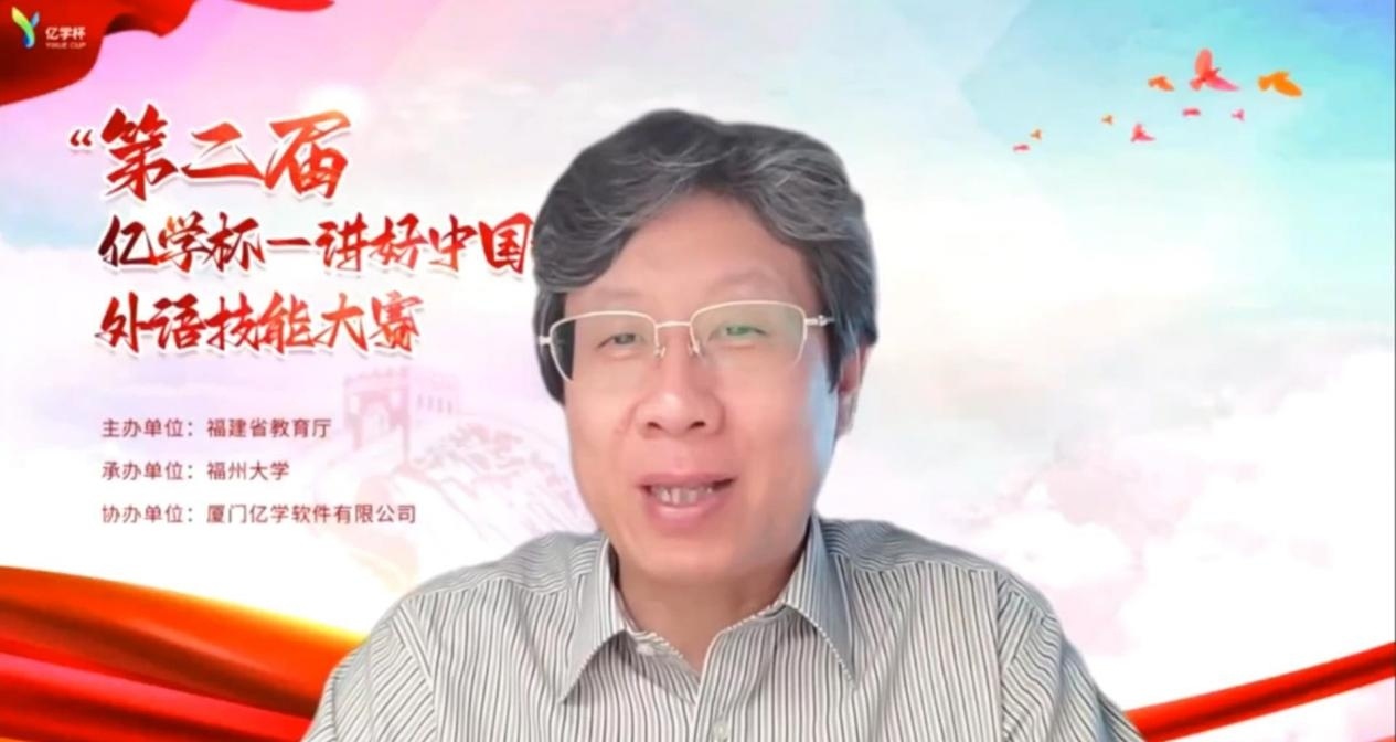 博彩平台