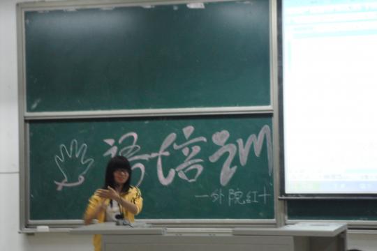 博彩平台