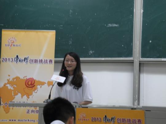 博彩平台