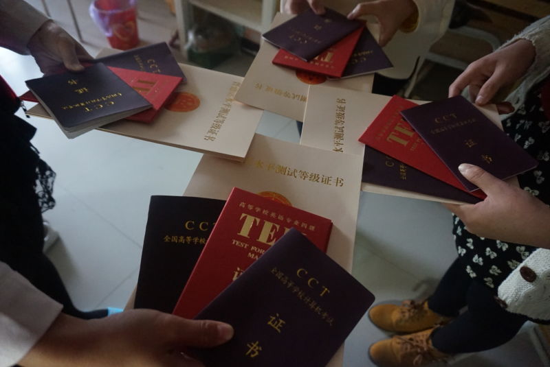 博彩平台