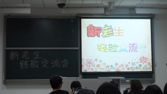 博彩平台