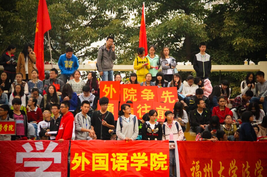 博彩平台