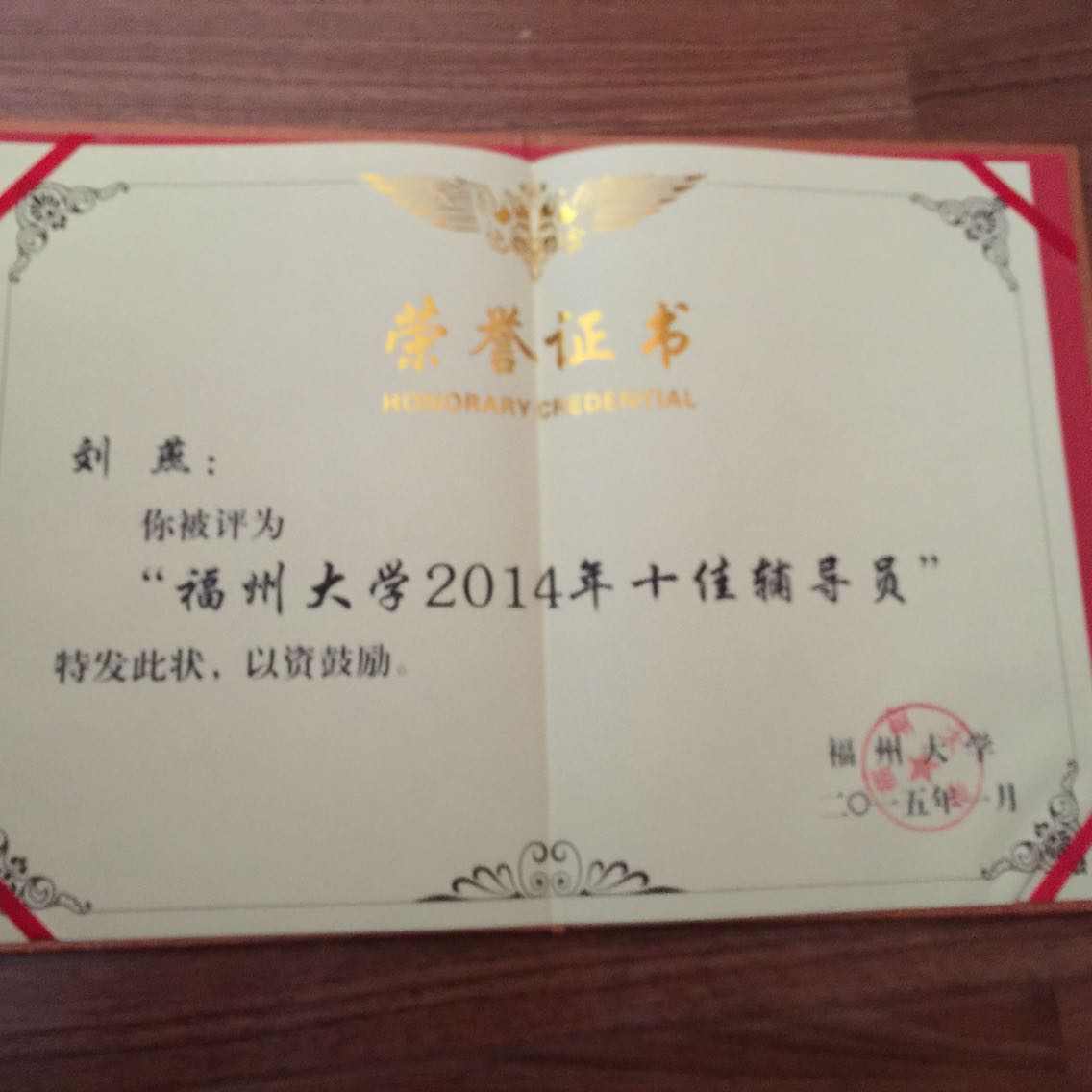 博彩平台