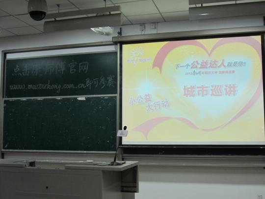 博彩平台