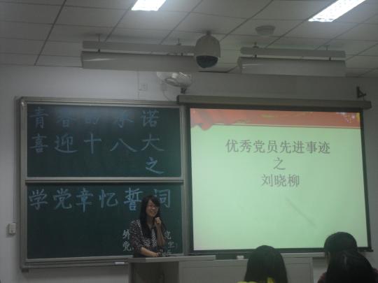 博彩平台