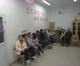 博彩平台