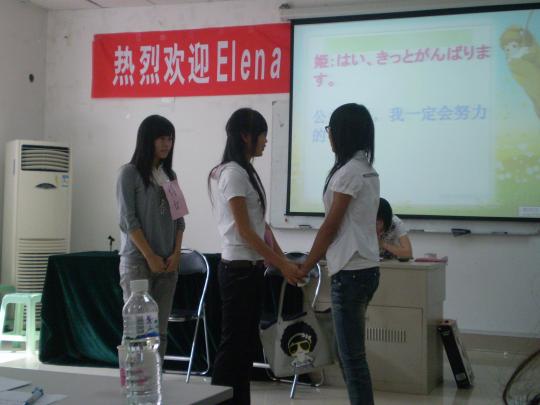博彩平台