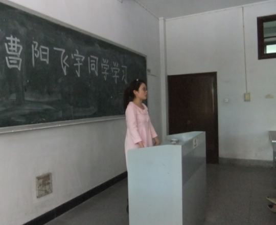 博彩平台