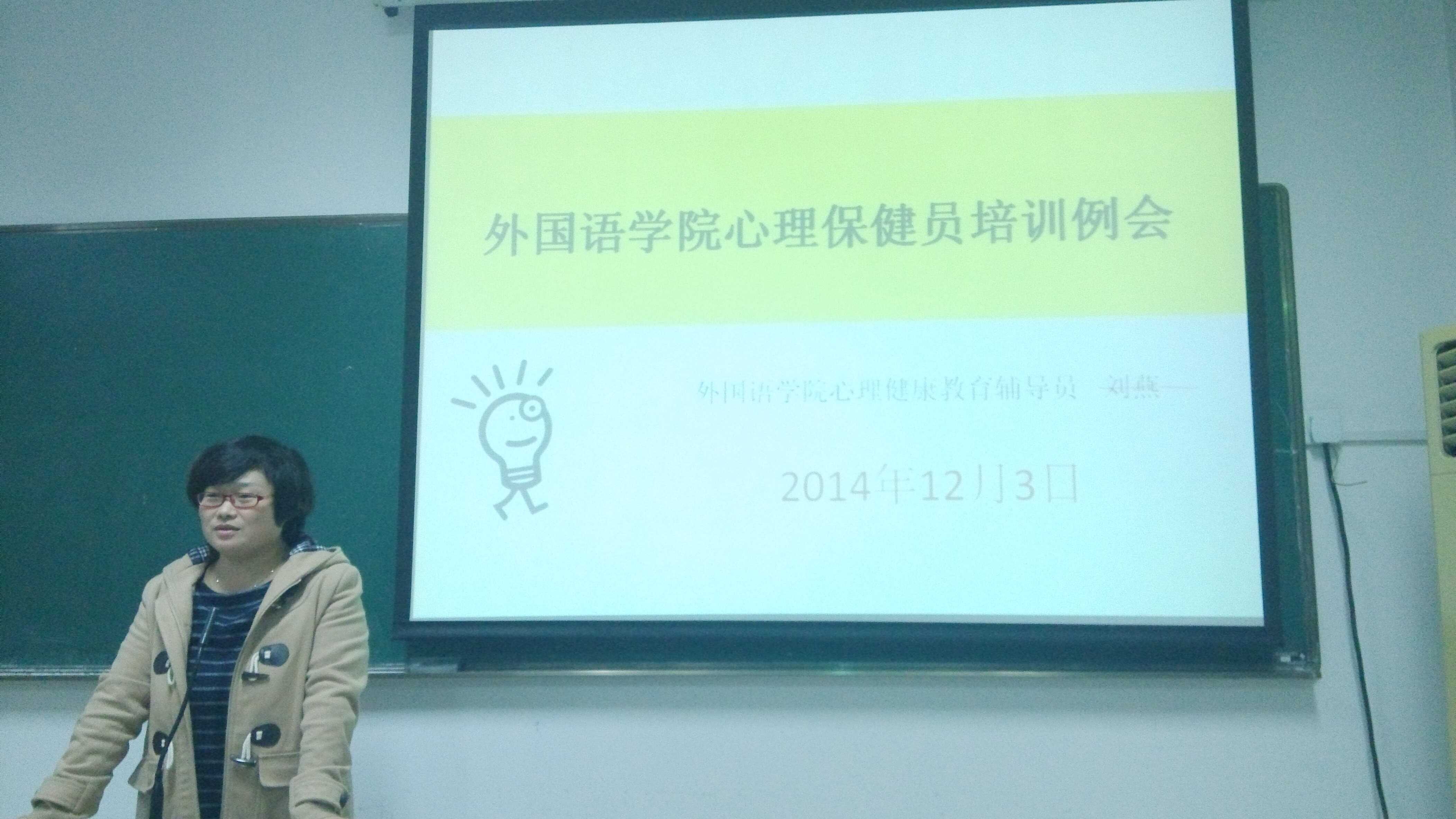 博彩平台