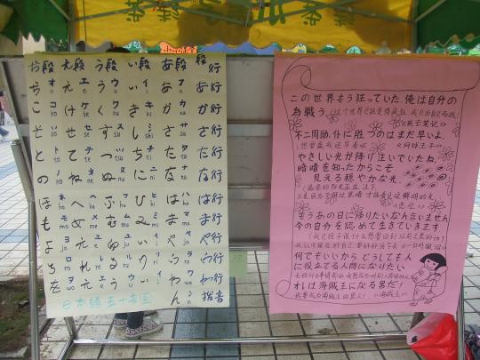博彩平台
