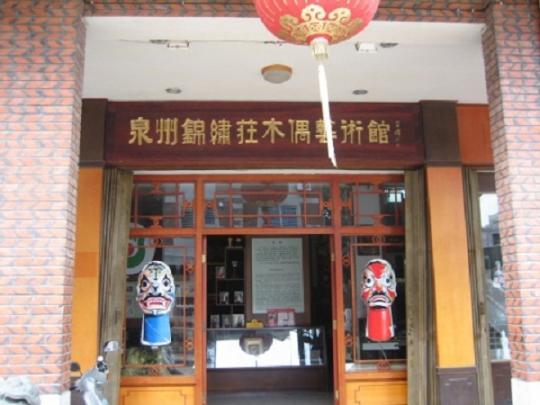 博彩平台