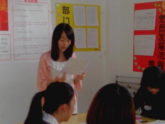 博彩平台